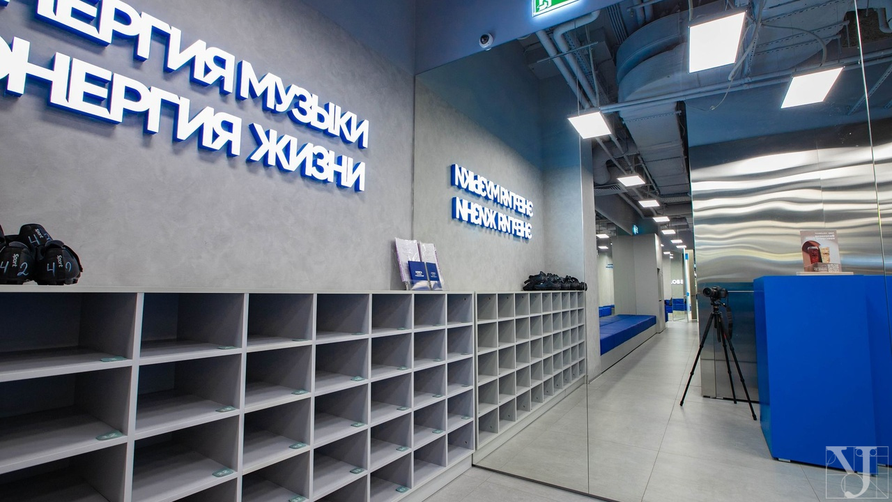 Фитнес. Вело фитнес