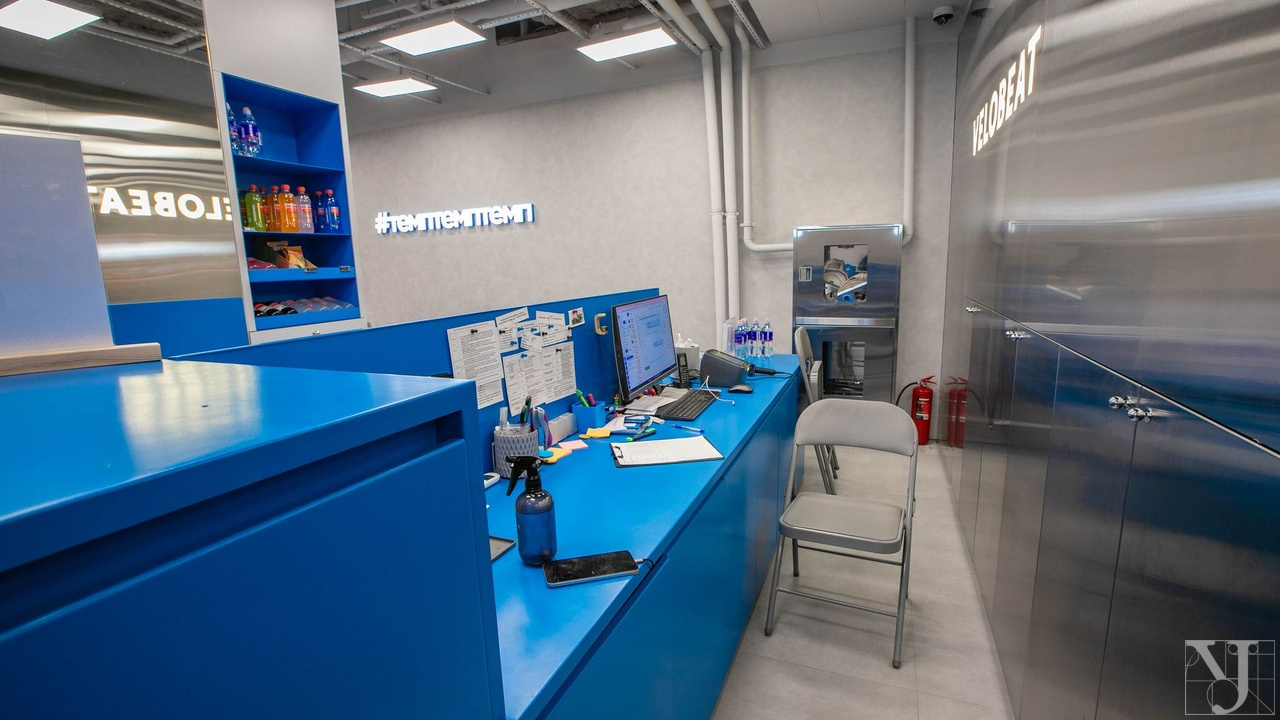 Фитнес. Вело фитнес